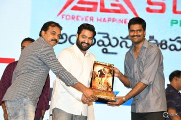 Janatha Garage Movie Success Celebrations